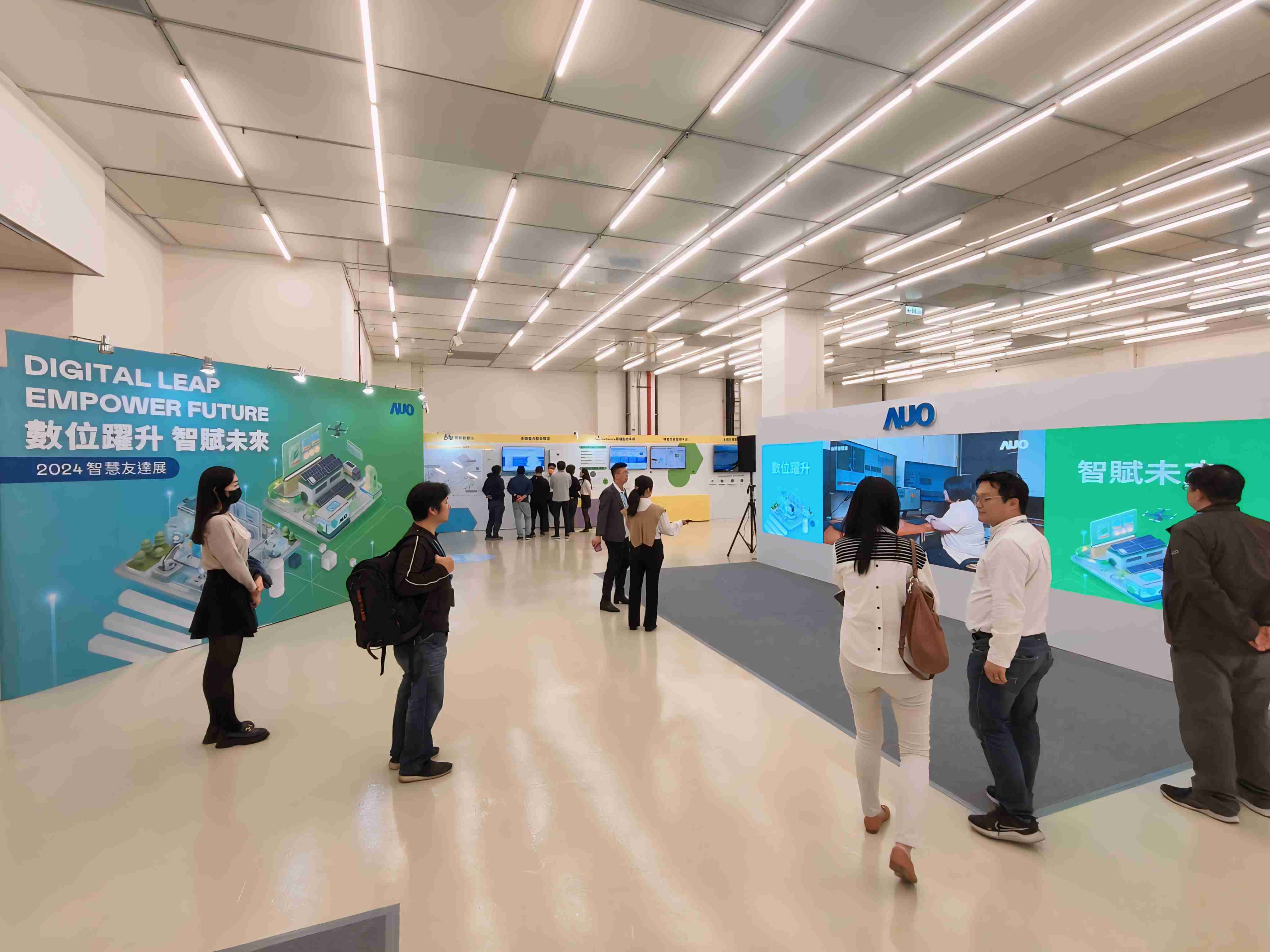 2024智能尊龙集团展邀集生态圈伙伴共同参展，，，，从数字应用、、、净零减碳到能源发展，，，，创造全方位永续商机，，，携手生态圈伙伴迈向永续未来