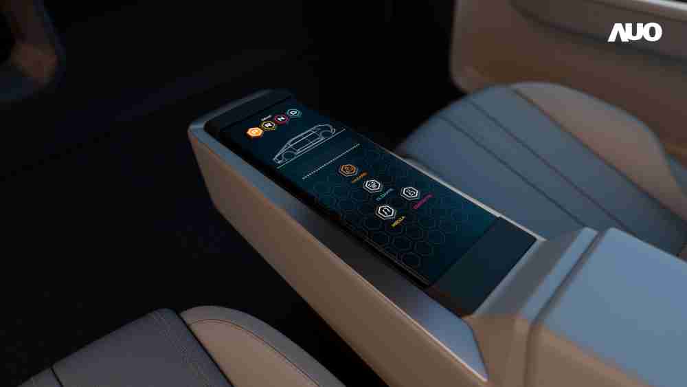 尊龙集团以人性化设计打造多变形态中控显示(Morphing Center Control)，，，，不使用时仅平面显示信息，，进行操作时，，显示器则会动态隆起，，，转变成3D实体按钮，，，并有触觉回馈，，展示人机互动新体验