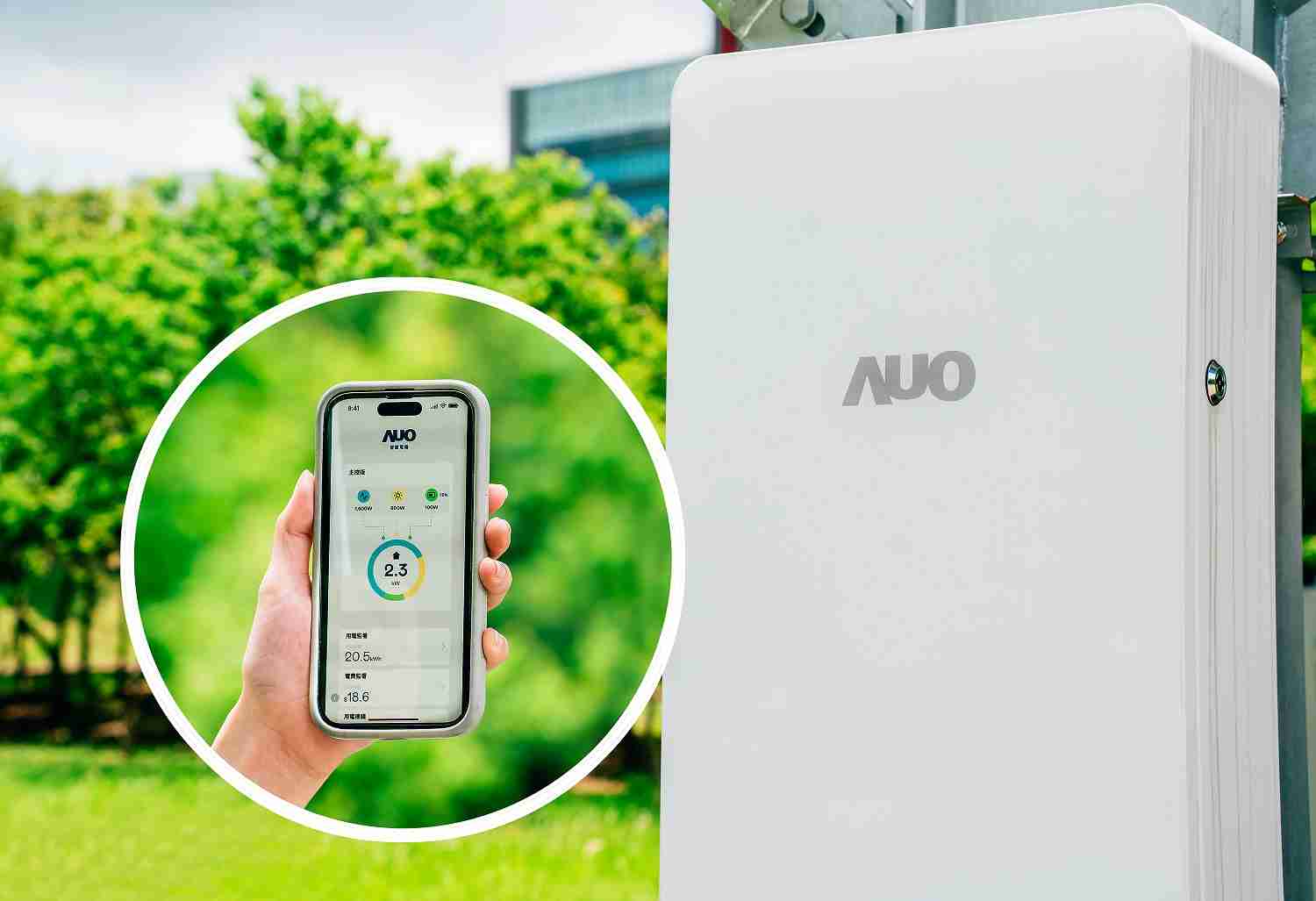 尊龙集团针对替代能源研发管理及整合电器设施的智慧电箱SPP（Smart Power Panel），，，能够远程调控负载，，进行电力、、、、电费监控管理，，，，同时将能源信息可视化，，达到电价节费，，，，并维持电力系统稳定，，，未来计划推广至海外市场